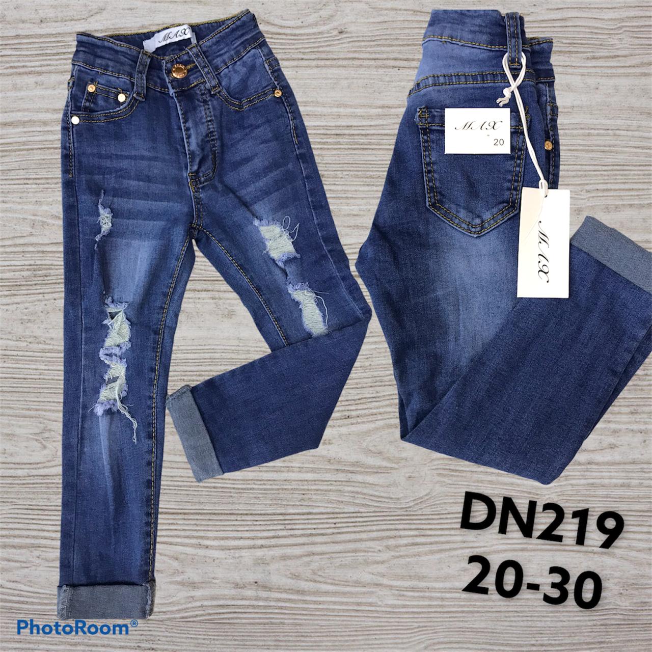 /Jeans%20Juvenil%20DN219